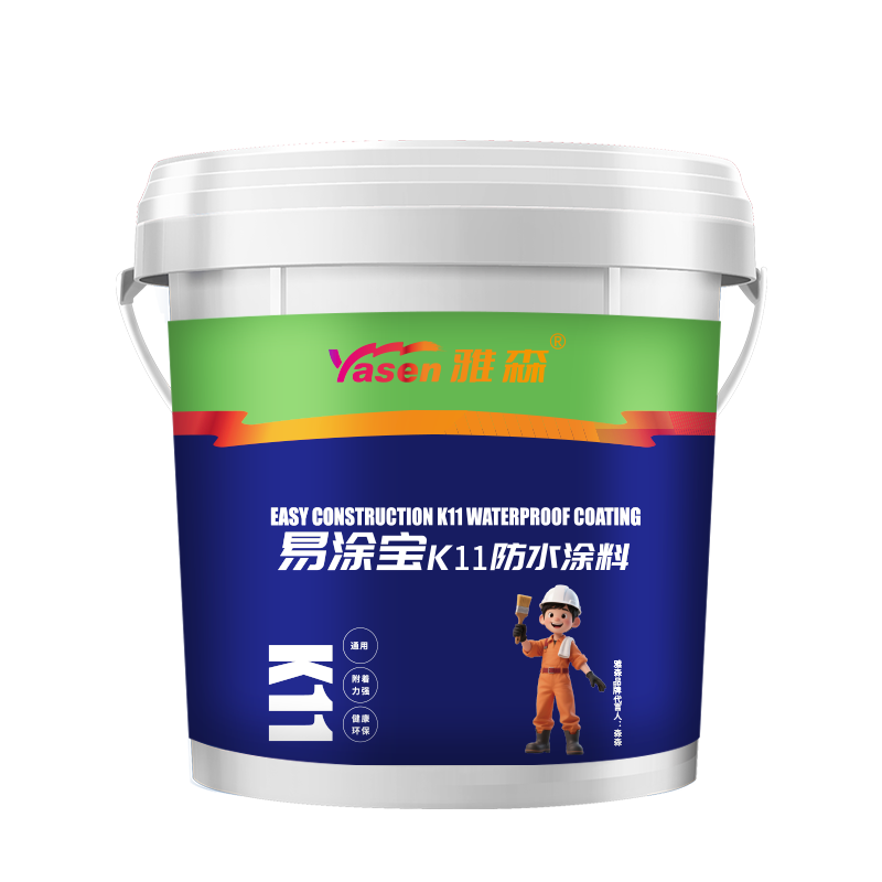 Yasen E-Coat K11 Waterproof Coating