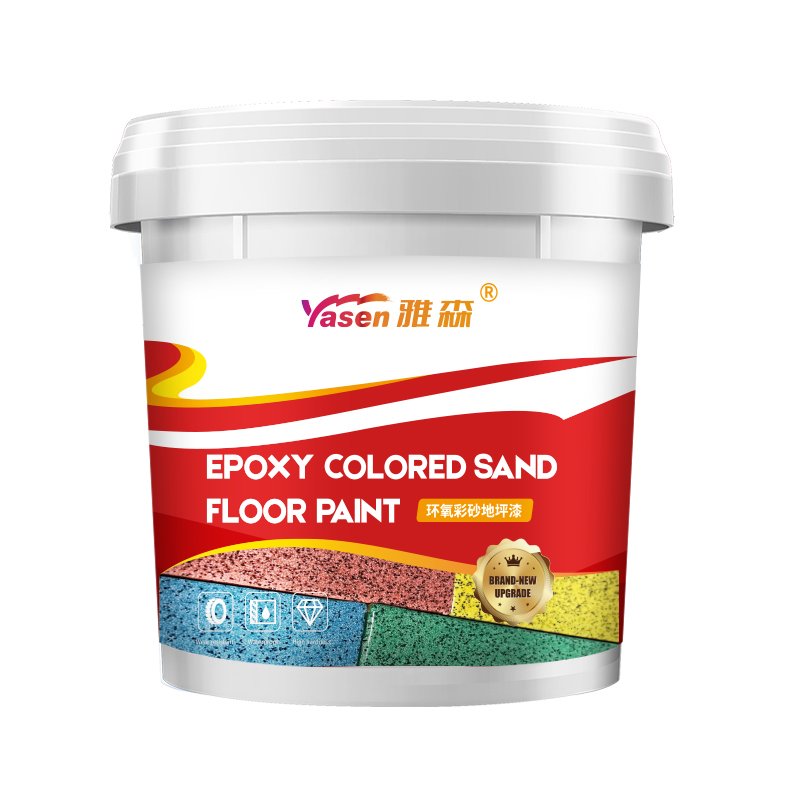 Yasen epoxy colored sand self-leveling cement floor paint