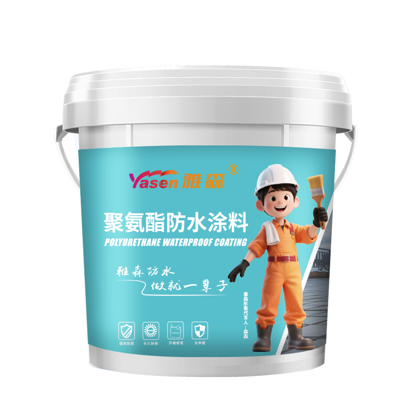 Yasen Polyurethane Waterproof Coating